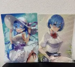 べ*の様 Re:ゼロから始める異世界生活 あやみ リゼロ レム クリアファイル