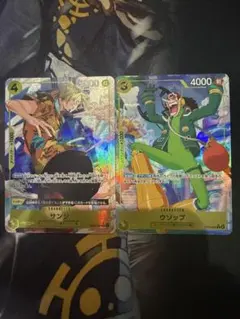 ワンピース カードゲーム　ST29 サンジ、ウソップ　パラレル