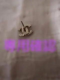 Item thumbnail for item 5c8fd7e6-b32d-4568-9ce7-8f5b0134764a