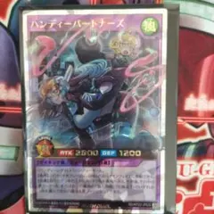 遊戯王ラッシュデュエル ハンディーパートナーズ【オーバーラッシュレア】