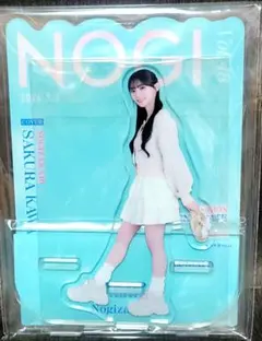 乃木坂46のぎBOX 佐藤璃果 SR賞 直筆サイン入りBIGレイヤードアクスタ 乃木坂46のぎBOX 佐藤璃果 SR賞 直筆サイン入りBIGレイヤードアクスタ