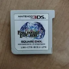 FINAL FANTASY EXPLORERS (3DS)