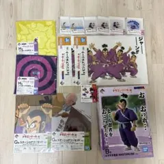 一番くじ ドラゴンボール EX 対決！レッドリボン軍 セット