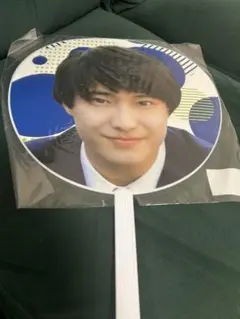 Item thumbnail for item c1062b01-0a1e-4635-b498-d5f410eb62b4