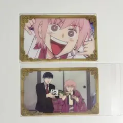 Item thumbnail for item 3059b4ce-9eea-4bdb-bf46-22c7277c4777