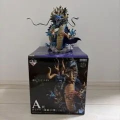 ワンピース　一番くじ　魂豪示像　カイドウ　A賞　フィギュアのサムネイル