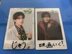 SMILE POP！M!LK 山中柔太朗 チェキトレカ