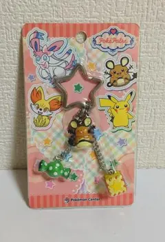 デデンネ ポケモンセンター 限定 キーホルダー ポケパルレ PokePalre