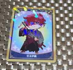 2026年最新】宮本伊織の人気アイテム - メルカリ