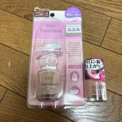 D-UP 爪のファンデーション シアーラベンダー とATサロンネイル　エナメルのサムネイル