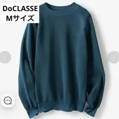 新品✨ DoCLASSE M カルキュロエコ クルーネックニット 吸水速乾 軽量のサムネイル