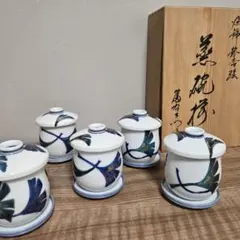 喜 安南 茶盌 八幡窯 数茶碗 6客 喜 安南 茶盌 八幡窯 数茶碗 6客 - メルカリ