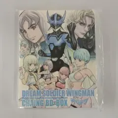 2026年最新】ウイングマン blu-rayの人気アイテム - メルカリ
