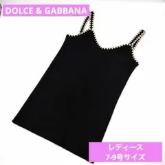 D&G DOLCE&GABBANA ニットタンクトップ ブラック 42 7-9号のサムネイル