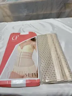 プリンセス スリム XSサイズ ベージュ ボディスーツ