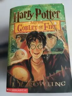 Harry Potter and the Goblet of Fire