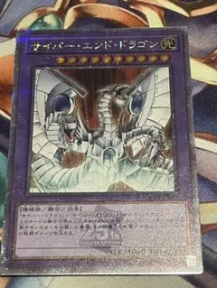 だーたけ様 リクエスト 2点 まとめ商品