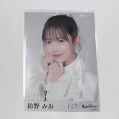 鈴野みお グラビアプレス Vol.14 特典 生写真 Rain Tree - メルカリ