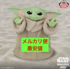 スター・ウォーズ マンダロリアン・アンド・グローグー グローグー フィギュア