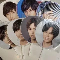 SnowMan 阿部亮平 うちわ まとめ売り