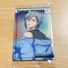 アイドリッシュセブン アイナナ 四葉環