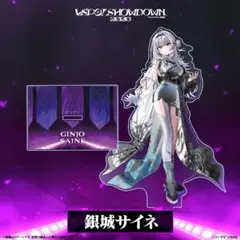ぶいすぽっ! 銀城サイネ SHOWDOWN2026 アクスタ アクリルスタンド