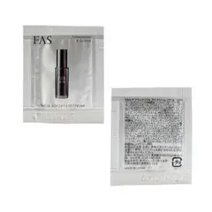 新品 FAS ザ ブラック リフト アイクリーム 1回分x2包 - メルカリ