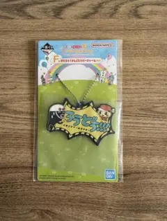 たまごっち　一番くじ　プチプチおみせっち　F賞　はたらく！おしごとラバーチャーム