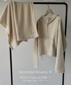 ungridノベルティー