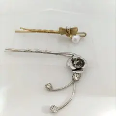 エレガントなヘアピンセット 2個