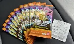 ドラゴンボール フュージョンワールド STORY BOOSTER 10パック ドラゴンボール フュージョンワールド STORY BOOSTER 10パック - メルカリ