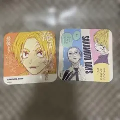 SAKAMOTO DAYS展 サカモトデイズ アートコースター 朝倉シン - メルカリ