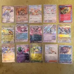 【値下げ中】ポケモンカード テラスタルフェス等 レアカード 15枚