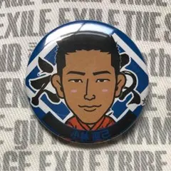 小林直己缶バッチ