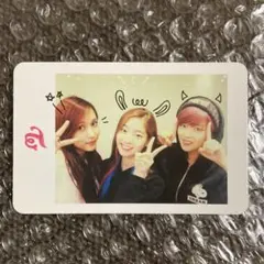 TWICE トレカ　ユニット　ジョンヨン 、ミナ、ダヒョン