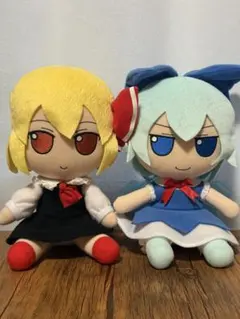 【4点セット】東方　ふもふも　だるぐるみ　チルノ　ルーミアのサムネイル
