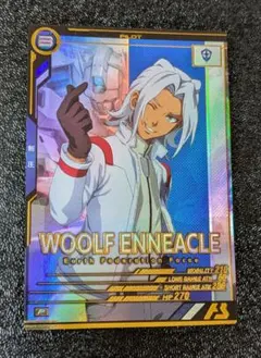 Item thumbnail for item 84a7b596-cd65-496b-a95f-1fa39293ce96