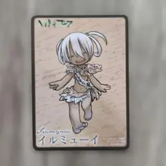 希少】メイドインアビス 4巻 とらのあな限定特典 - メルカリ