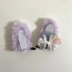 ステラルー　ヘアクリップ　ディズニー　ウサ耳　ベビー　キッズ