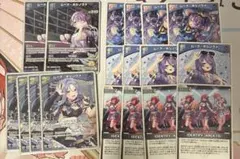 ホロカ ムーナ・ホシノヴァ デッキパーツ