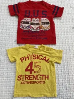 マロりん様 リクエスト 2点 まとめ商品