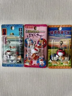 ハローキティ ご当地ストラップ 6点セット - メルカリ