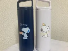 やい様リクエスト　スヌーピー　ステンレス水筒2本セット