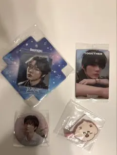 TXT カプセルトイ ボムギュ バムグッ