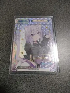 2025年最新】猫又おかゆ reバースの人気アイテム - メルカリ