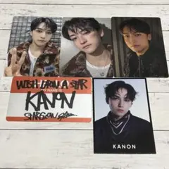 2026年最新】KANON bmsgの人気アイテム - メルカリ