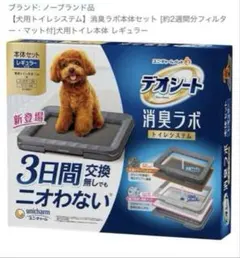 Item thumbnail for item 4d2c4680-a9b0-41c6-9ab5-c271cc8b76f4