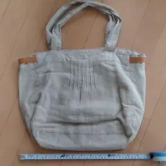 バック