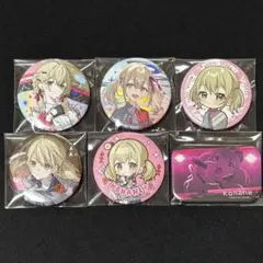 2026年最新】小豆沢こは 感謝祭の人気アイテム - メルカリ