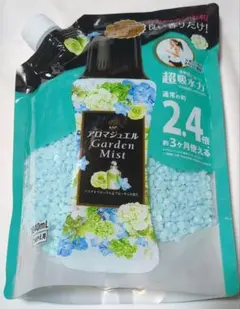 y様 リクエスト 2点 まとめ商品 - メルカリ